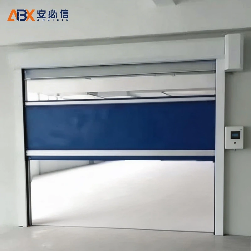 阿里地区感应快速门